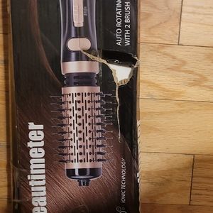 ⭐Beautimeter Hair Dryer Brush⭐